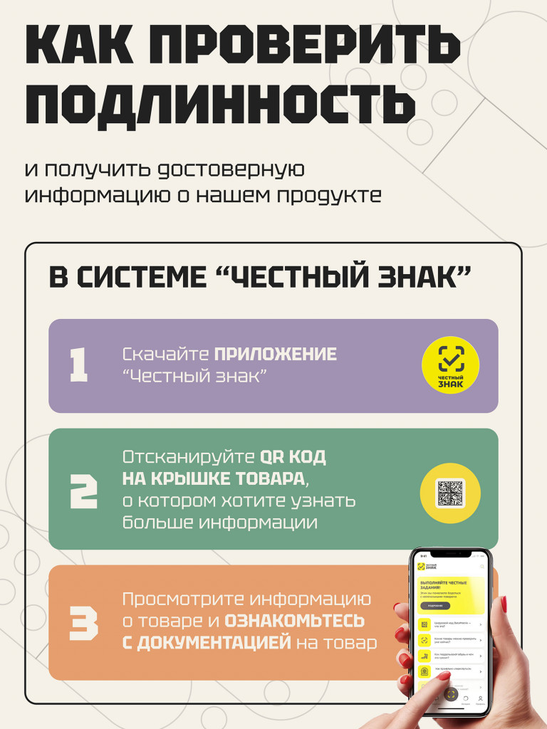 Zolten Tabs Vitamins for women