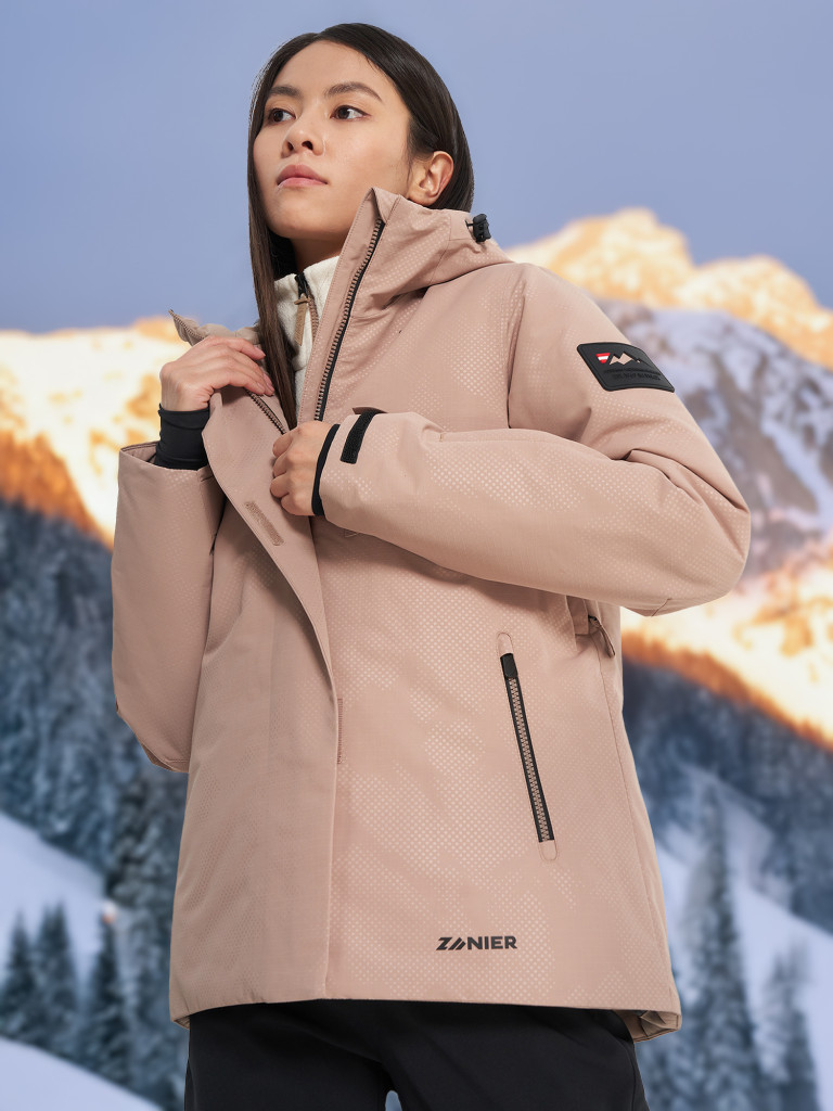 Куртка утепленная женская Zanier