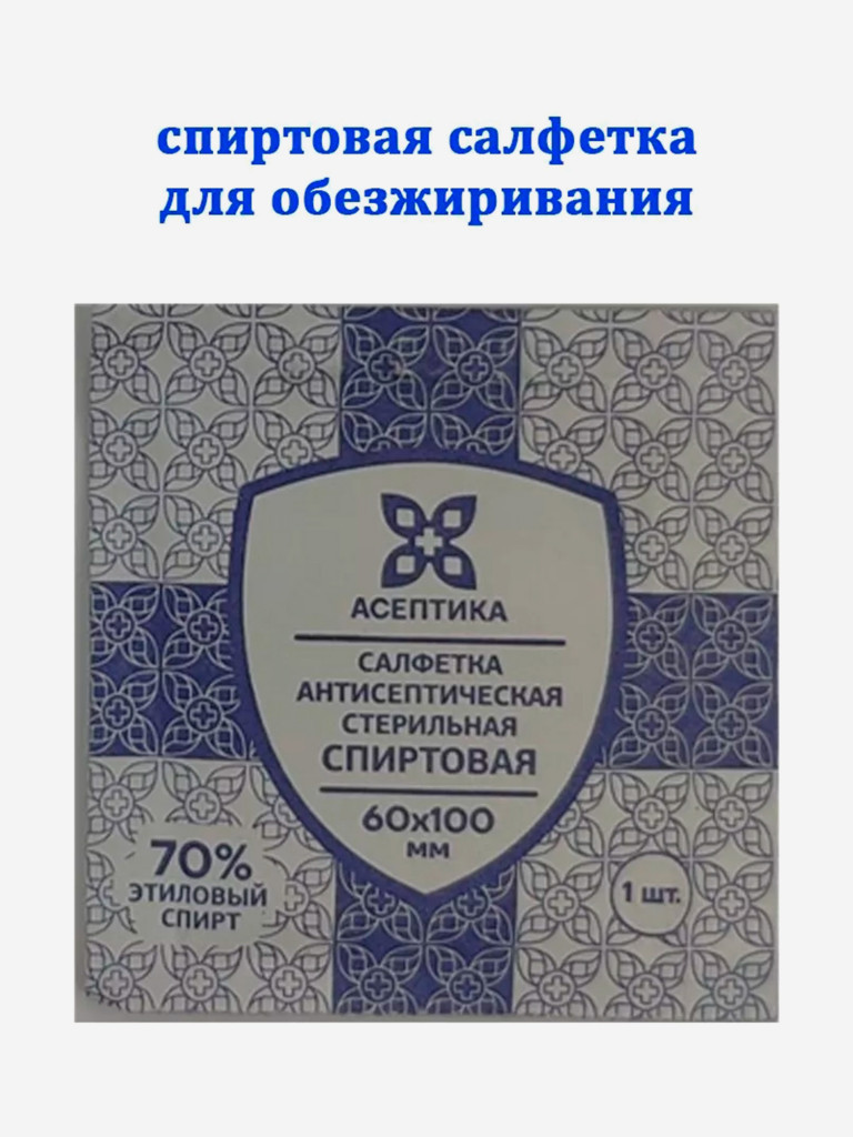 Карго система Tourus для сапборда 4 рыма,шнур 2 м и ремкомплект