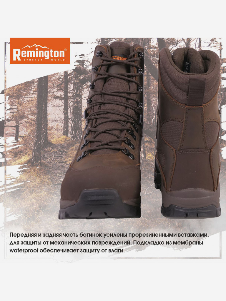 Ботинки Remington Polarzone boots 200g Thinsulate Brown Waterfowl