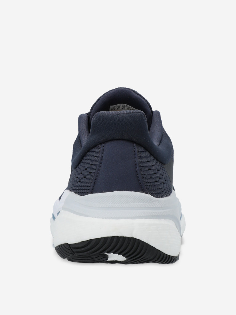 Кроссовки мужские adidas Solar Control M