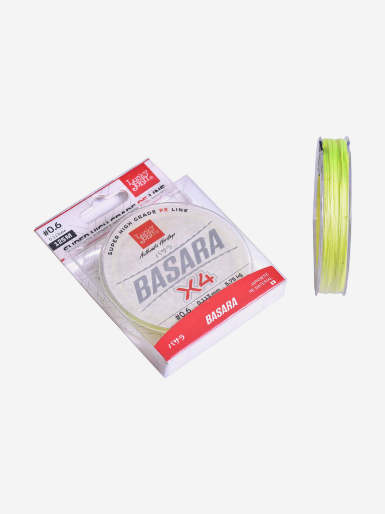Шнур плетеный для рыбалки Lucky John Basara Light Green, длина 125 м, диаметр 0,11 мм