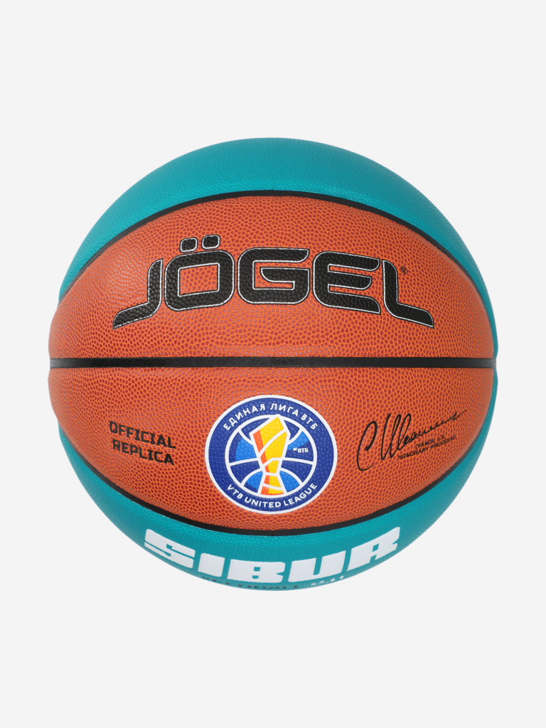 Мяч баскетбольный Jogel Pro Training Ecoball 2.0 Replica