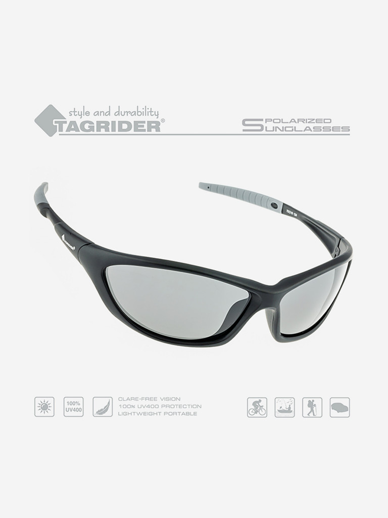 Очки поляризационные для рыбалки Tagrider в чехле N28-2 Gray