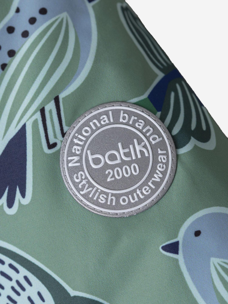 Кобинезон детский batik Брауни принт мультиколор оливковый