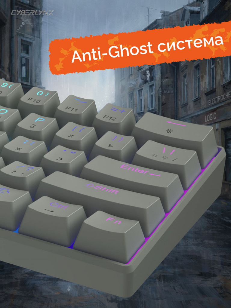 Игровая механическая проводная клавиатура CYBERLYNX H61K Grey, серая