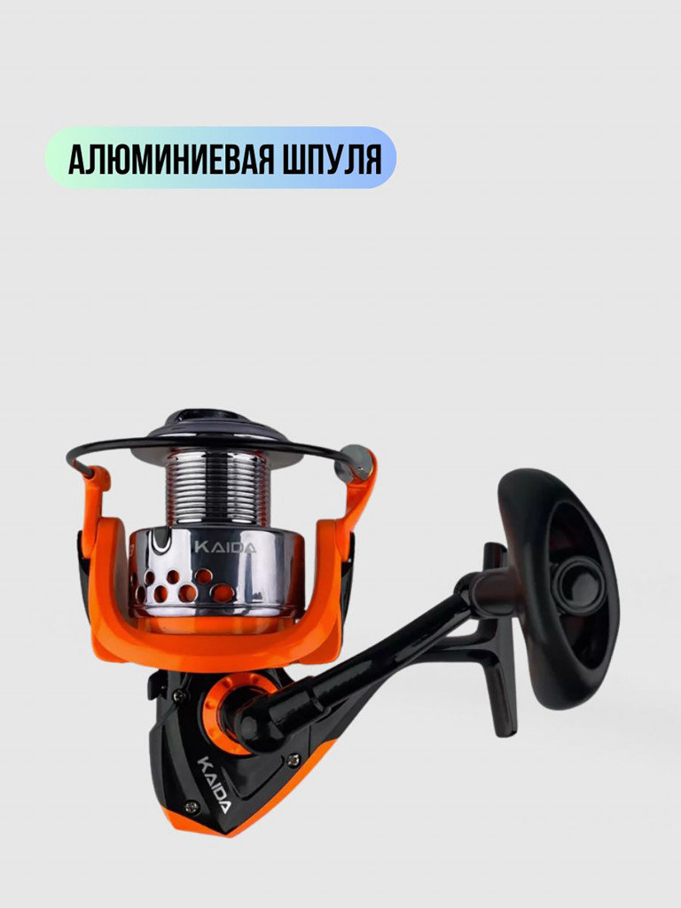 Катушка безынерционная спиннинговая Kaida катушка для рыбалки EHQ-01-50 (2) подшипник