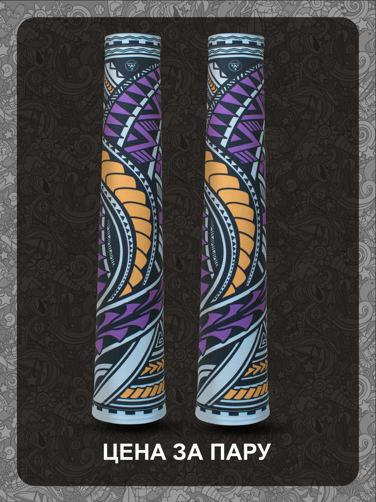 Рукава AUCRUX SLEEVES