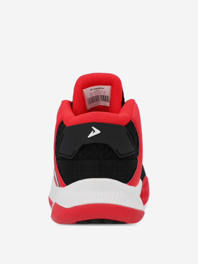 Кроссовки мужские Demix Jawz