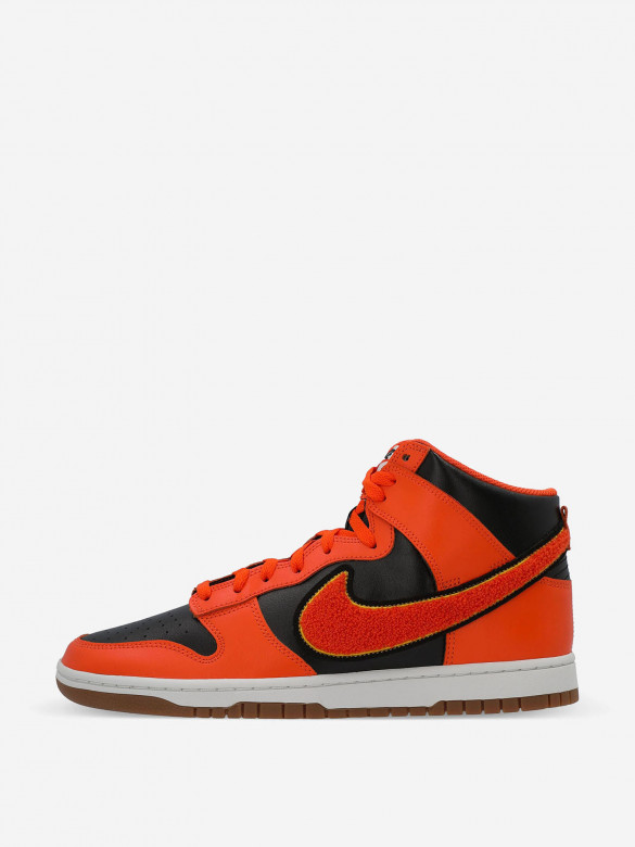 Кеды мужские Nike Dunk High University