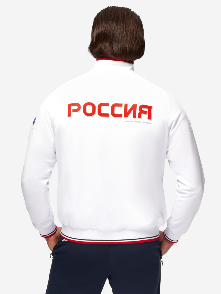 Костюм спортивный мужской Forward