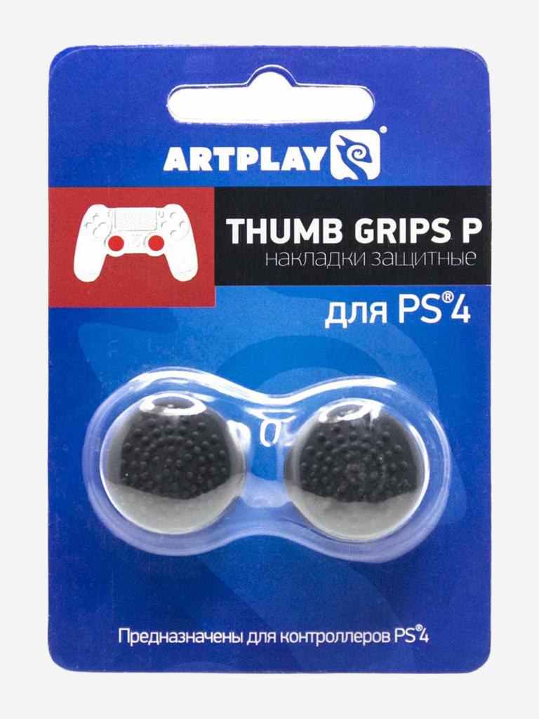 Накладки ARTPLAYS Thumb Grips PS 4 (2 шт)