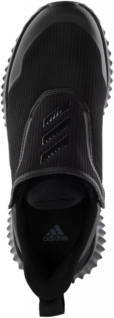Кроссовки детские adidas FortaRun