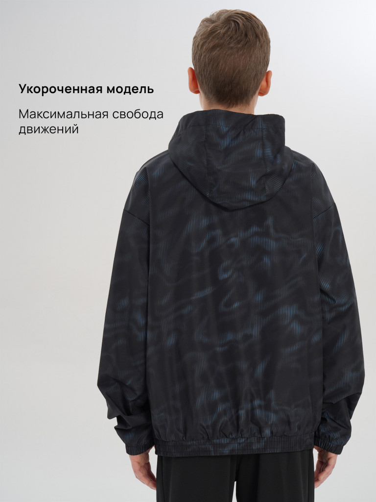 Ветровка непромокаемая для мальчиков FILA