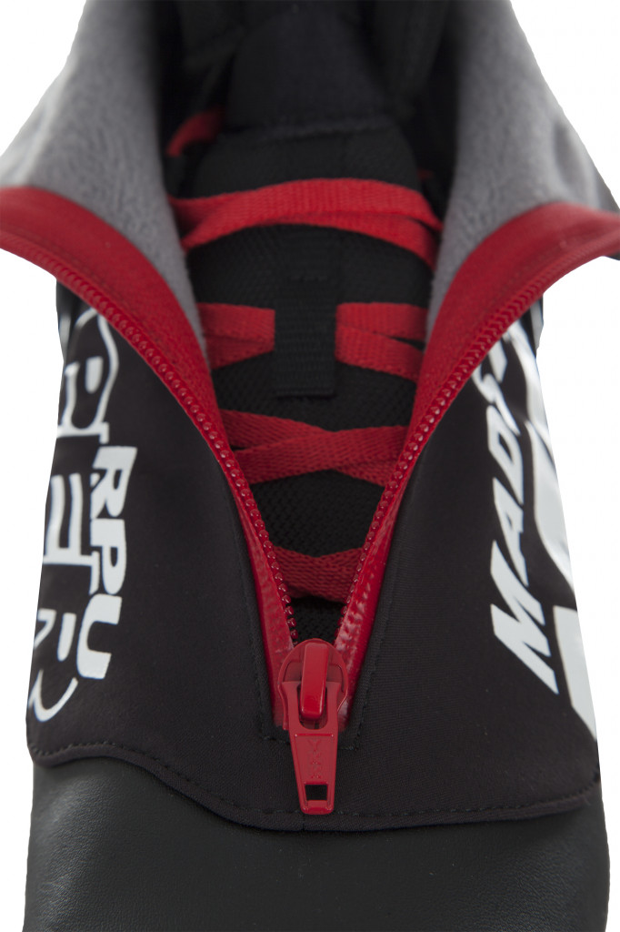 Ботинки для беговых лыж Madshus Hyper RPU