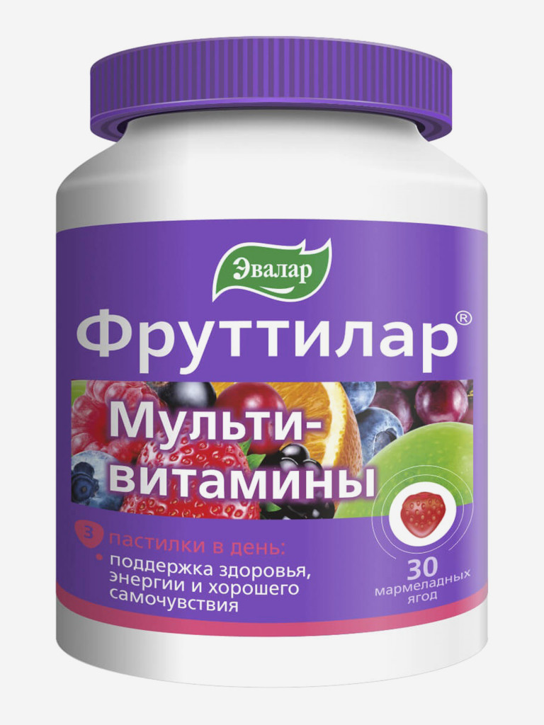 Фруттилар Мультивитамины Эвалар 30 жевательных пастилкок