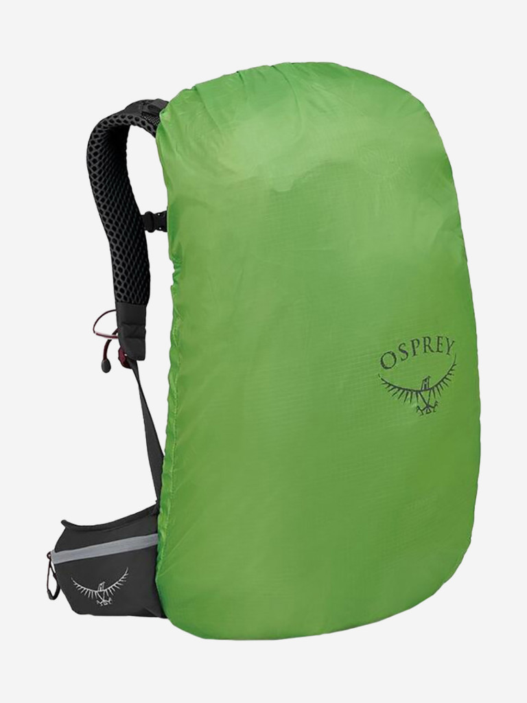 Рюкзак Osprey Stratos 34 Cetacean Blue