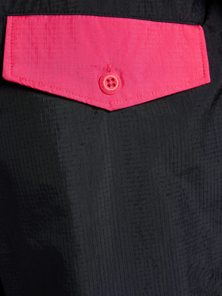 Шорты мужские Columbia Riptide