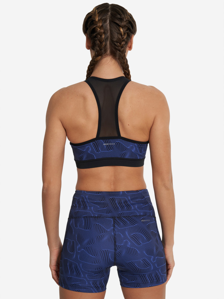 Топ бра спортивный Demix ActiveMove Urban Mesh Back
