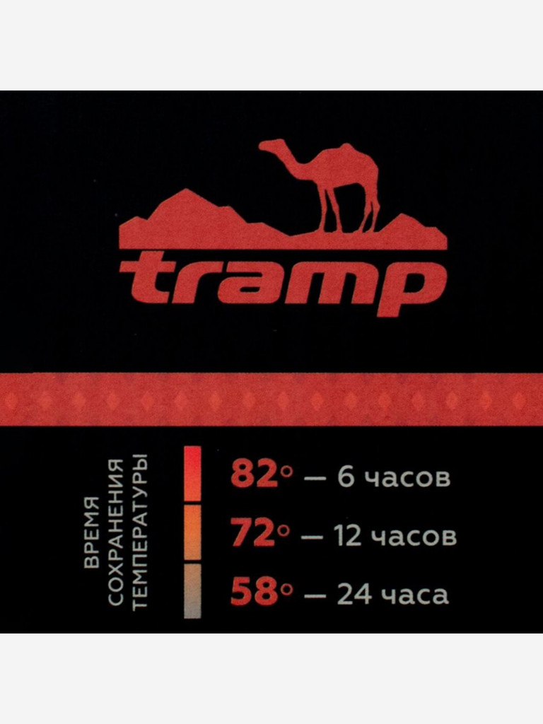 Термос Tramp Expedition Line 0,5 л