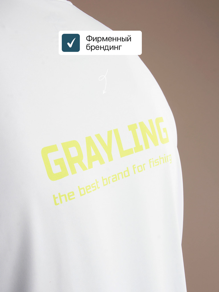 Лонгслив для рыбалки быстросохнущий с УФ защитой GRAYLING Marlin (Марлин) светло-синий