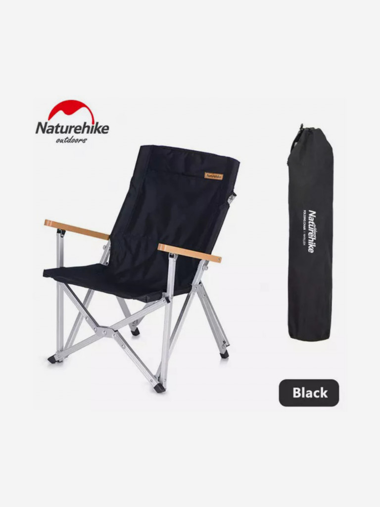 Кресло туристическое Naturehike, складное черное, до 120 кг