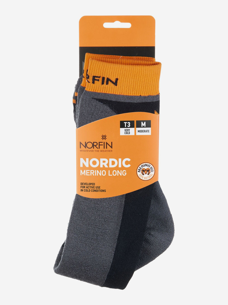 Термоноски Norfin T3M NORDIC MERINO LONG для рыбалки и охоты