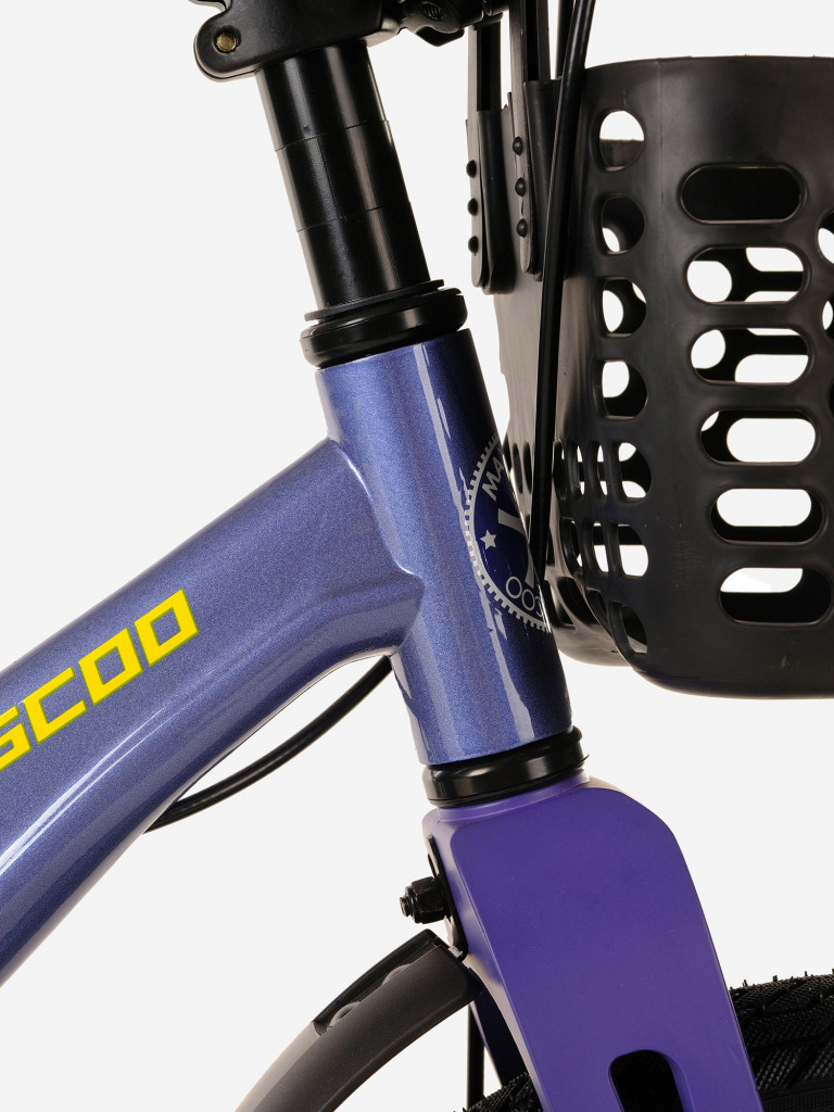 Велосипед Детский Maxiscoo JAZZ Pro 18'' Синий карбон (2024)
