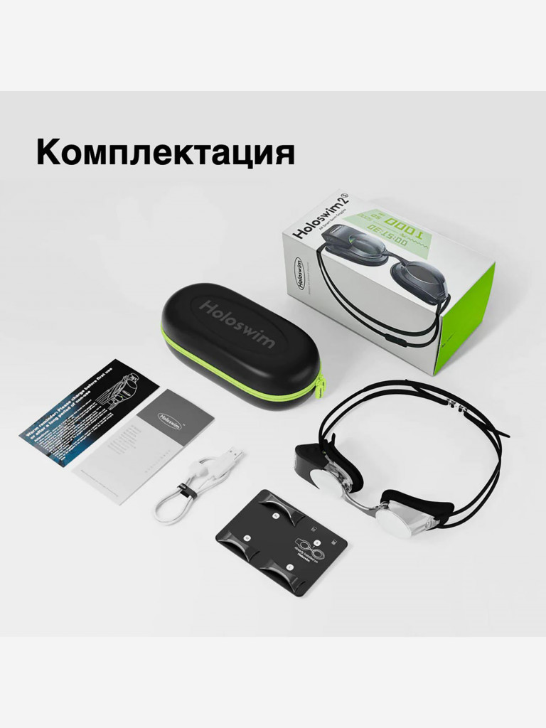 Умные очки для плавания Holoswim 2s с дисплеем