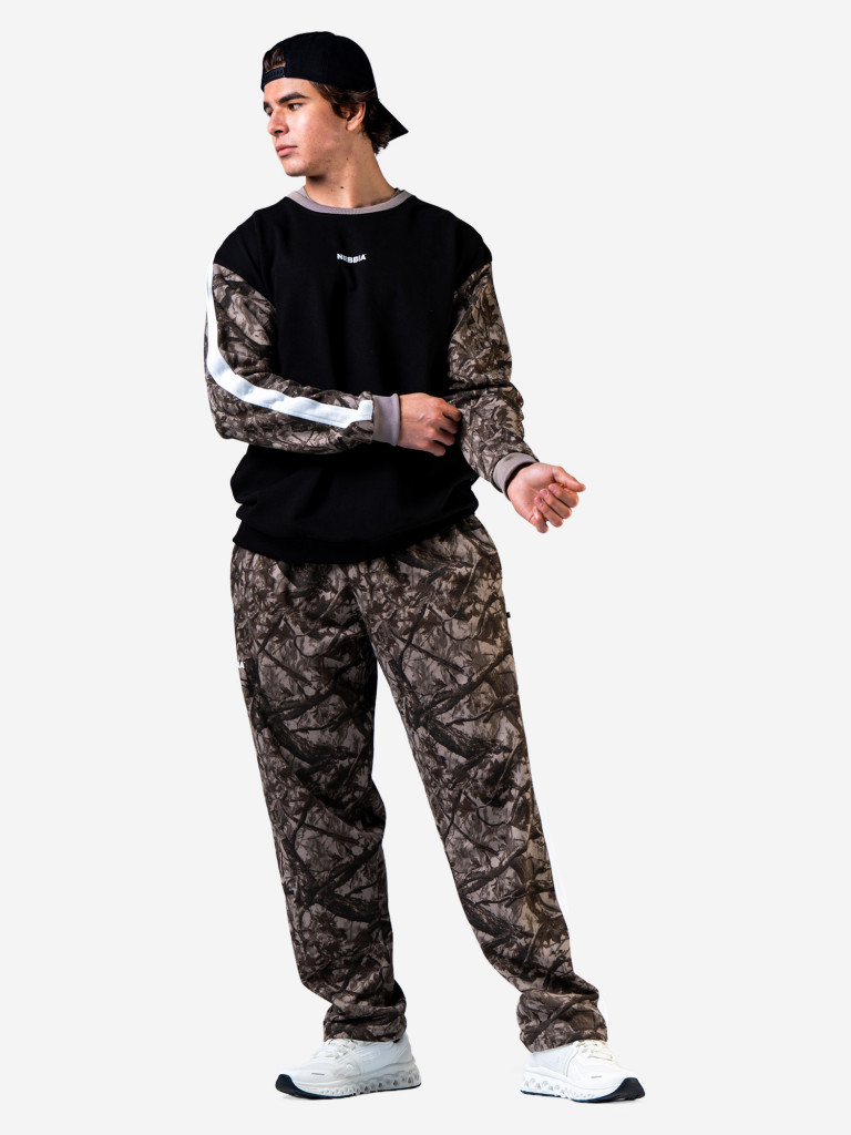 Толстовка мужская спортивная NEBBIA Relaxed Sweatshirt POWER 903