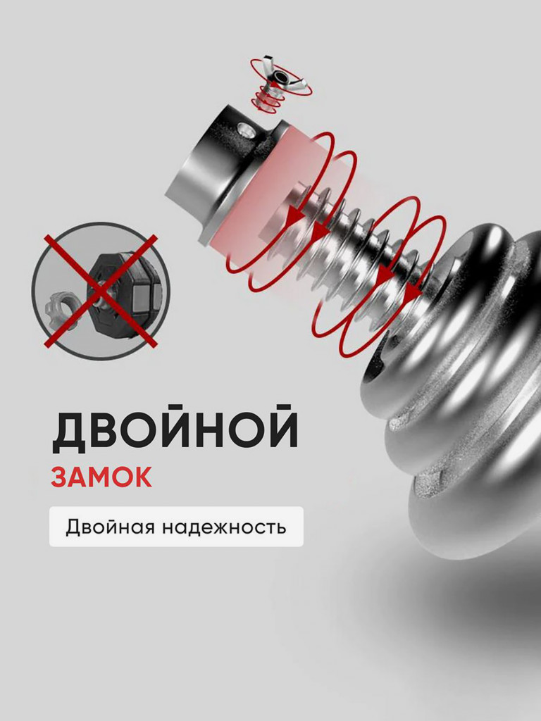 Гантели разборные FitnessLive набор в кейсе 30 кг хромированные