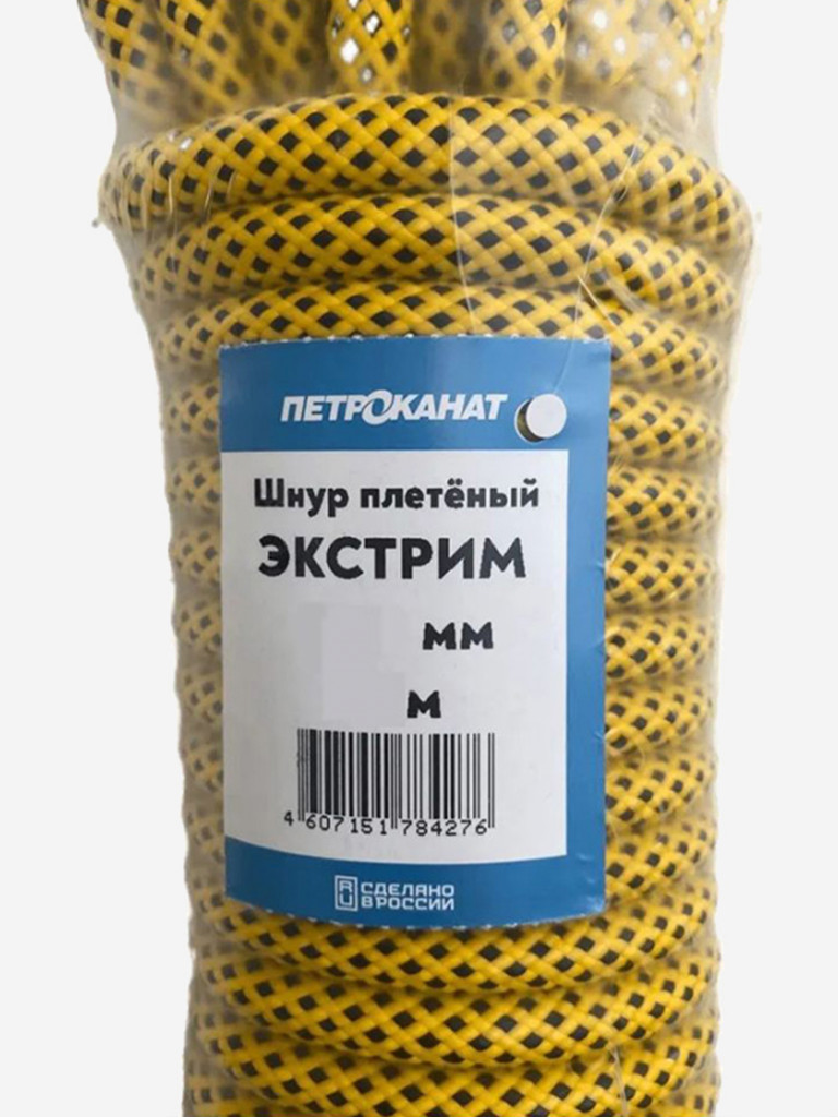 Шнур плетеный Петроканат ЭКСТРИМ 12,0 мм, 1400 кг, 20 м, евромоток