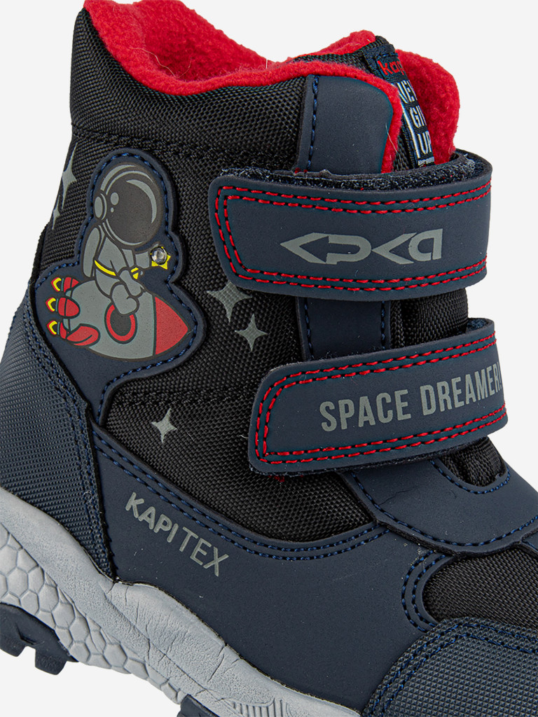 Ботинки с мембраной для мальчика Kapika