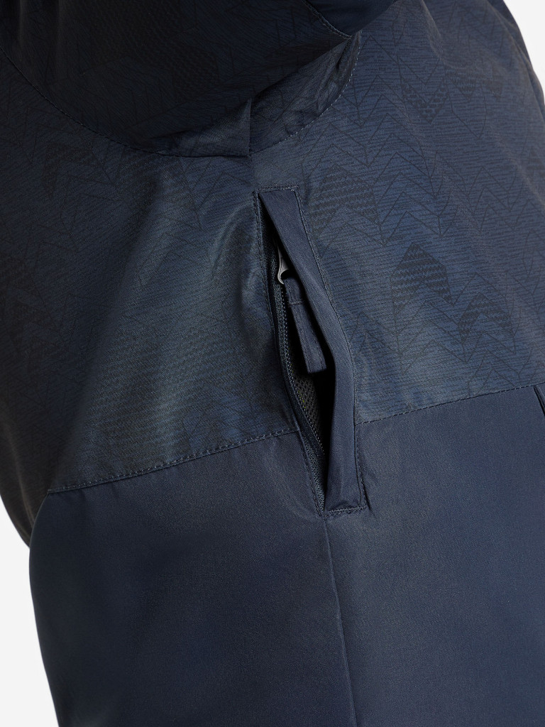 Куртка сноубордическая мужская Protest