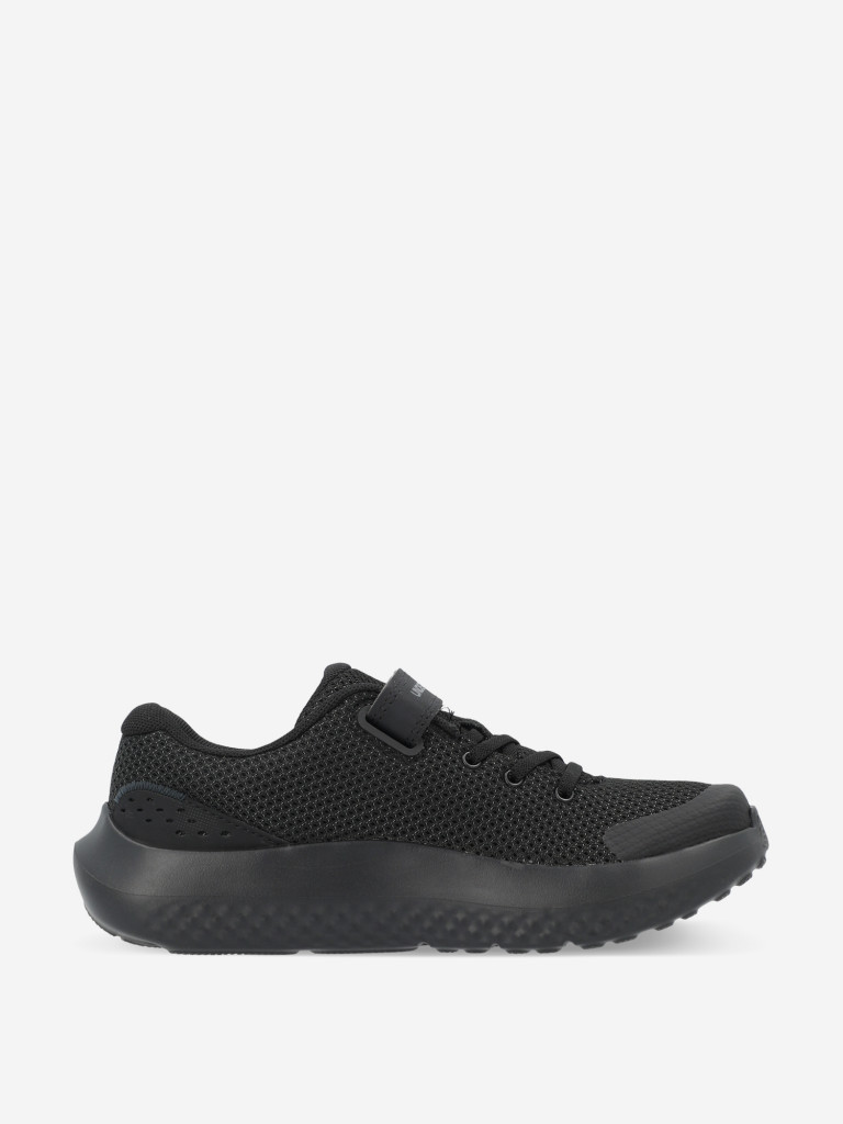 Кроссовки детские Under Armour BPS Surge 4 AC