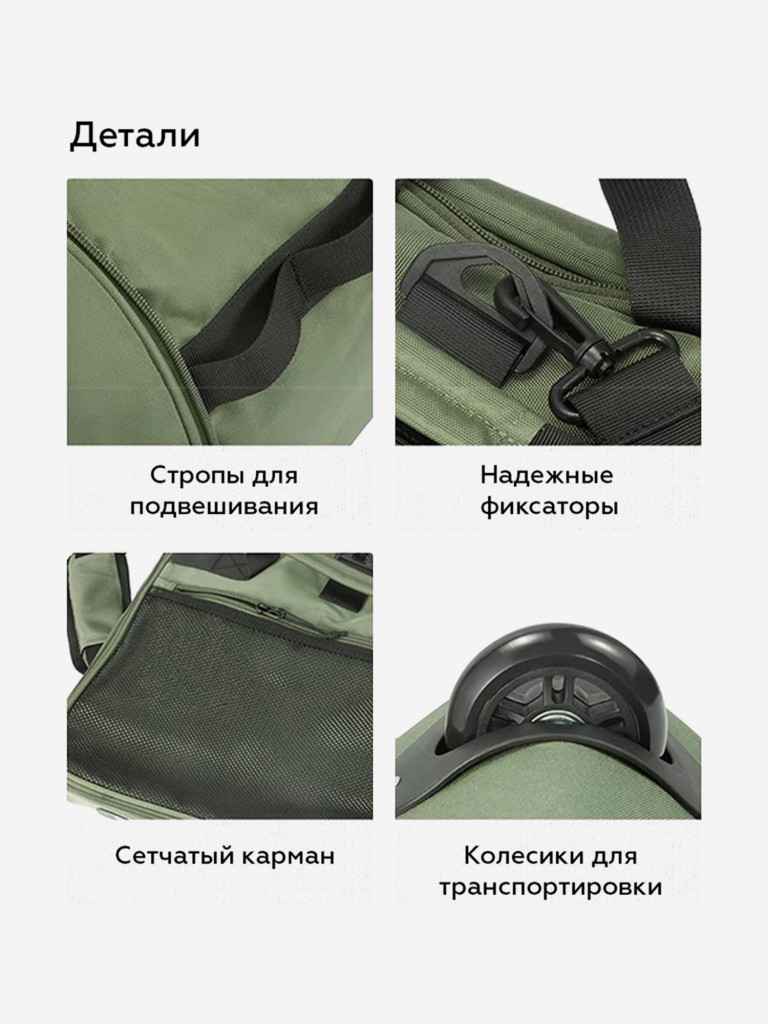 Дорожная сумка Naturehike XS03, 88 L, черная