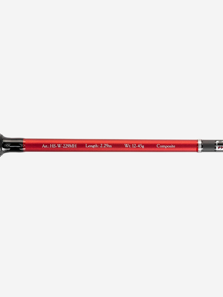 Спиннинг Helios Worker 229MH, 229 см, 2 секции, 12-45 г