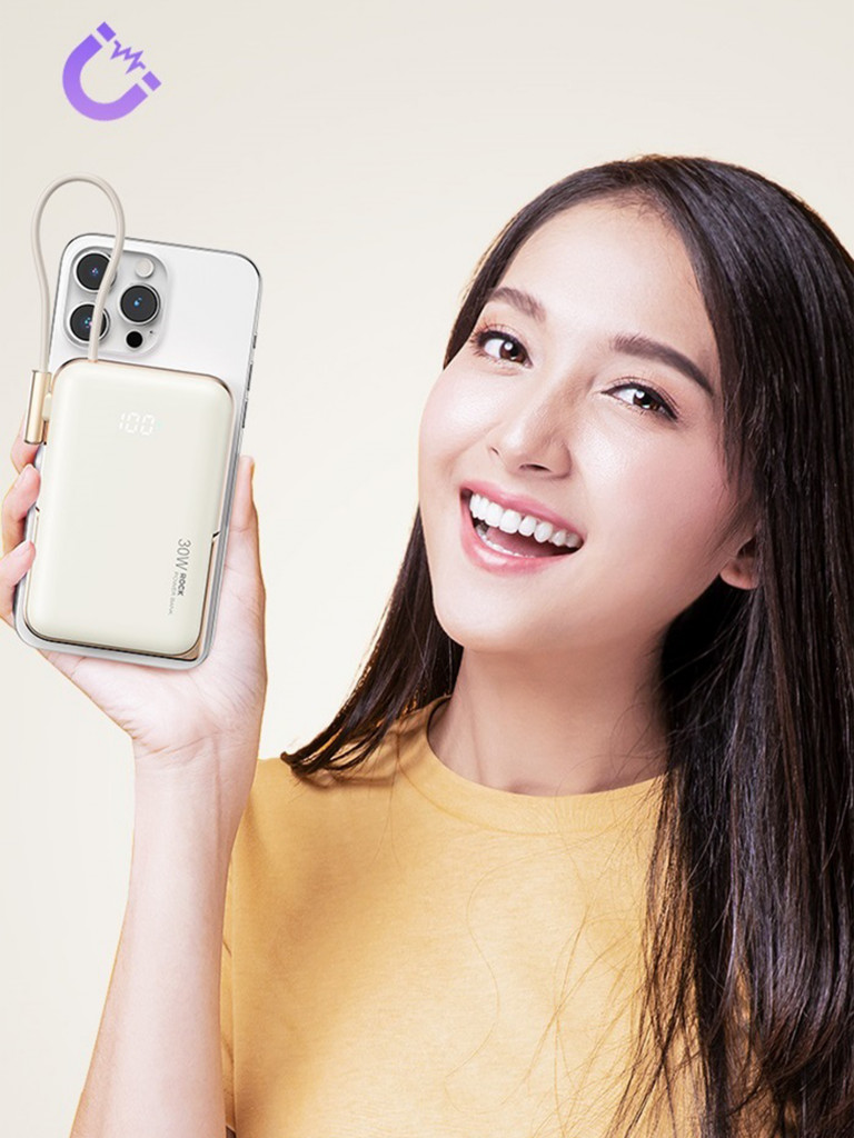 Беспроводной внешний аккумулятор магнитный с кабелем Type-C. 30W Rock P30 Pro Magnetic Holder Wireless Power Bank 10 000 Mah. with Cable Type-C бежевый