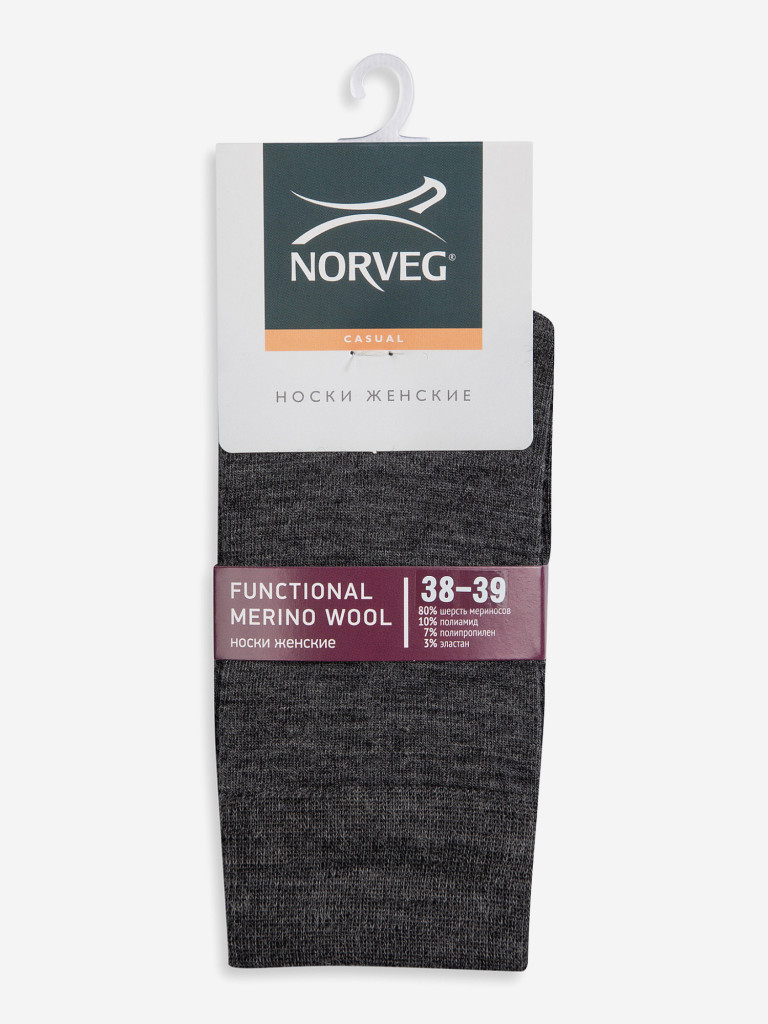 Носки женские NORVEG Functional Merino Wool