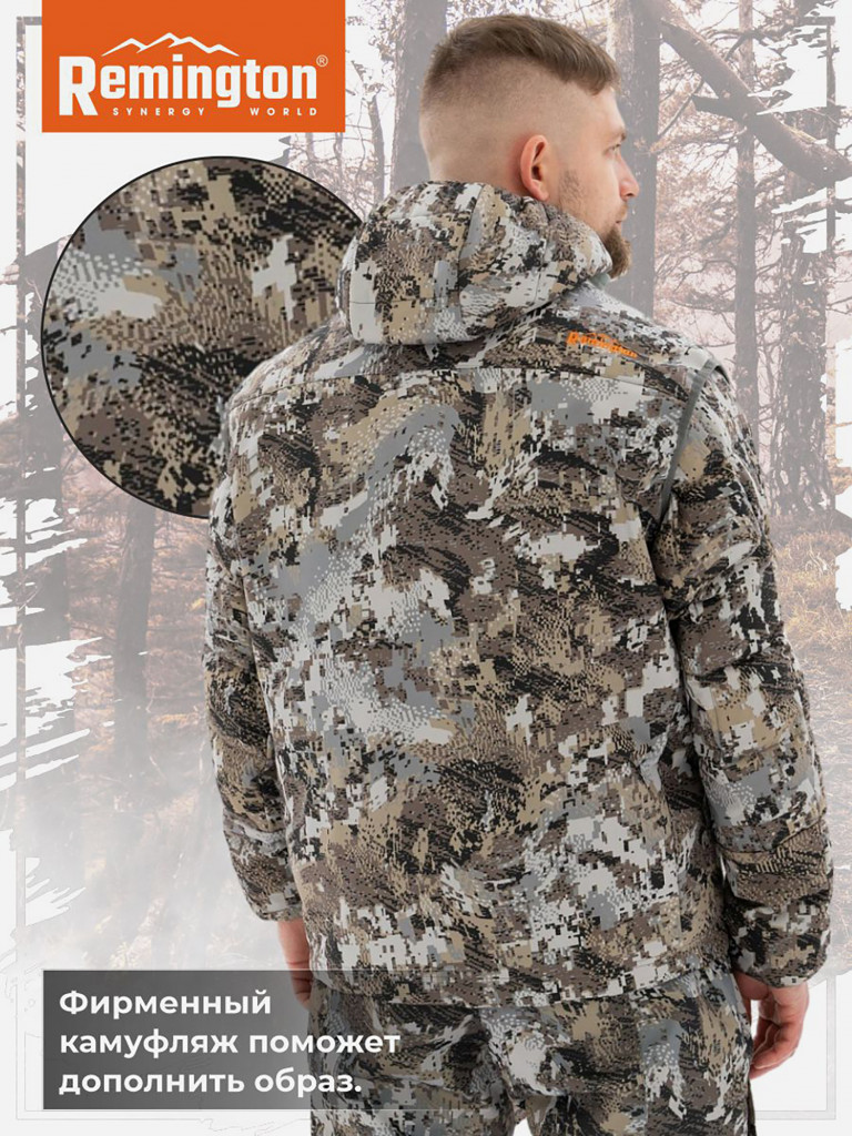 Жилет Remington Top Shooter Winter forest