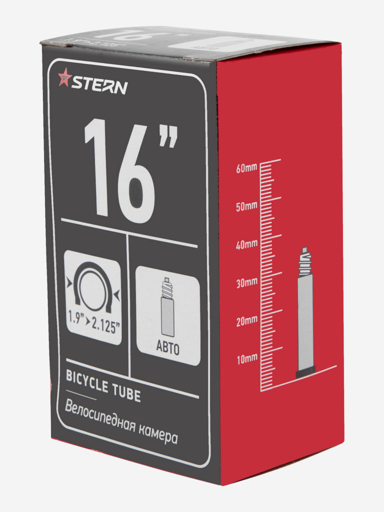 Камера Stern CTUBE-16S 16'' автониппель