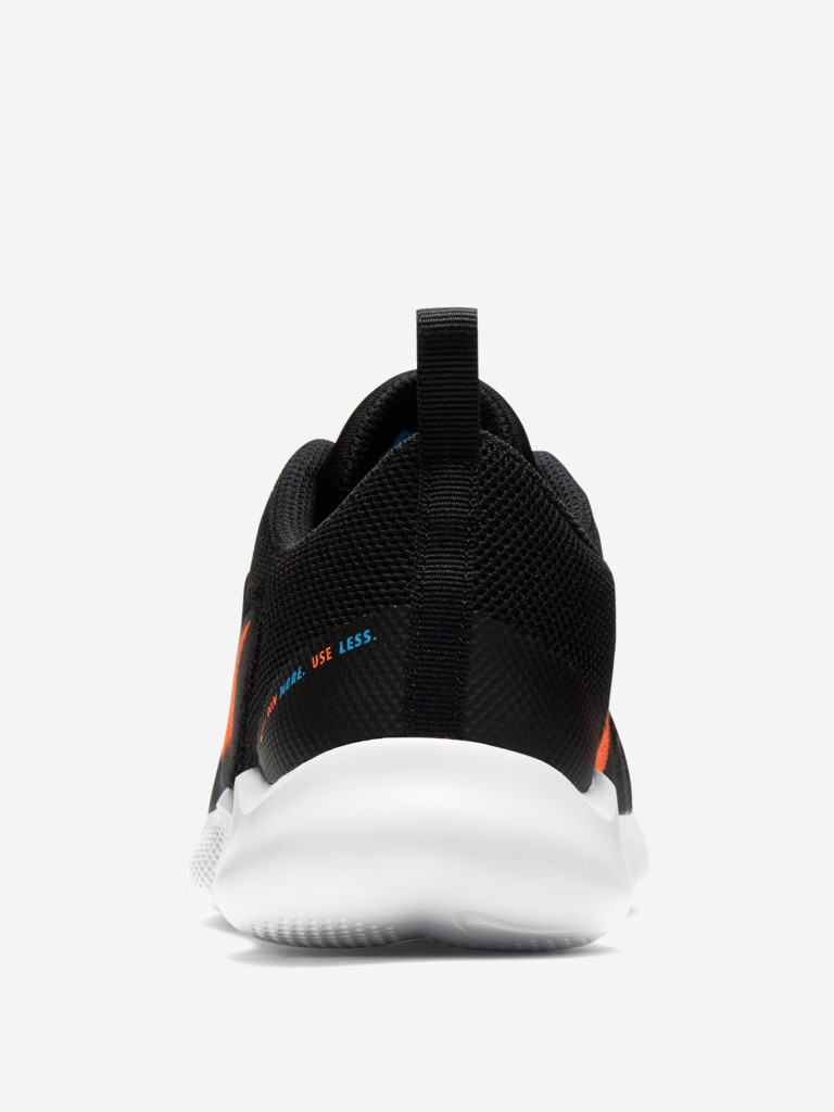 Кроссовки мужские Nike Flex Experience RN 10