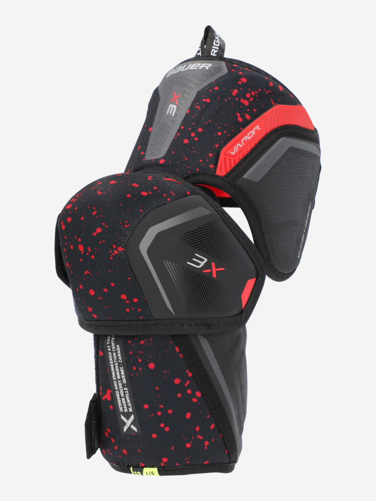 Налокотники хоккейные Bauer Vapor 3X SR