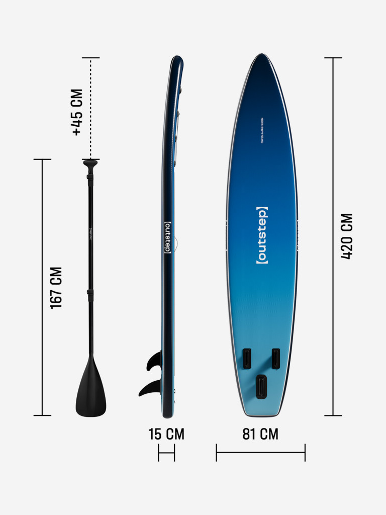 Сапборд OUTSTEP FDO42