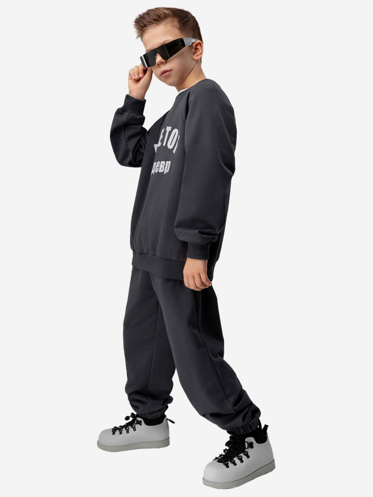 Костюм для мальчиков bodo