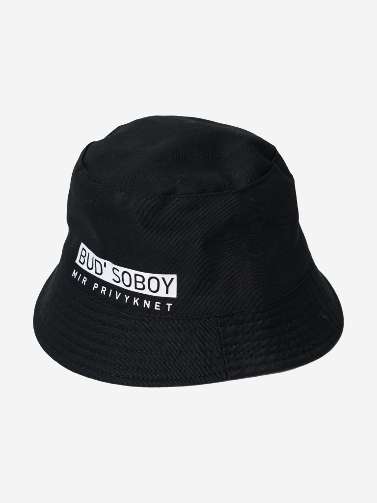 Панама для мальчиков PlayToday