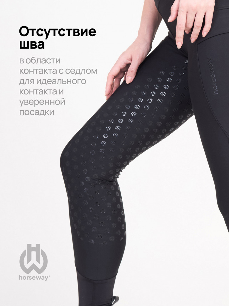 Бриджи для верховой езды летние с силиконовой леей женские HorseWay Sprint