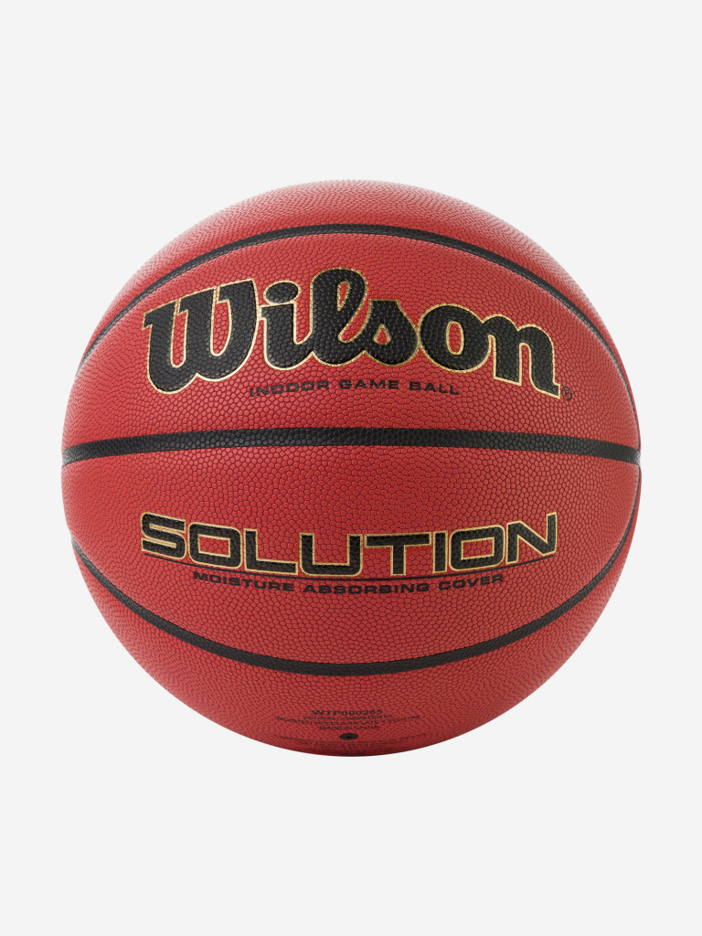 Мяч баскетбольный Wilson VTB SOLUTION OFFICIAL GAME BALL — купить за 2999  рублей в интернет-магазине Спортмастер