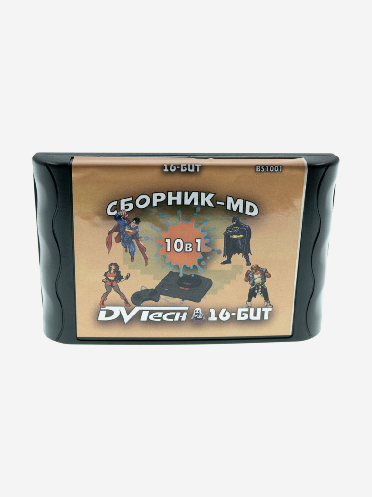 Картридж игровой DVTech 10 игр (на русском) 16bit