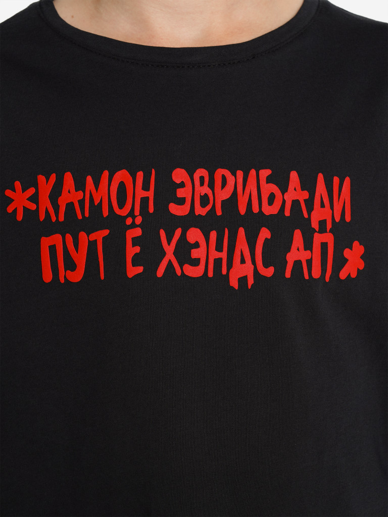 Футболка для мальчиков оверсайз Demix